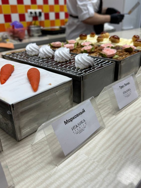 Морковный торт и Трес Лечес