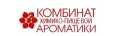 комбинат химико-пищевой ароматики