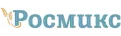 росмикс