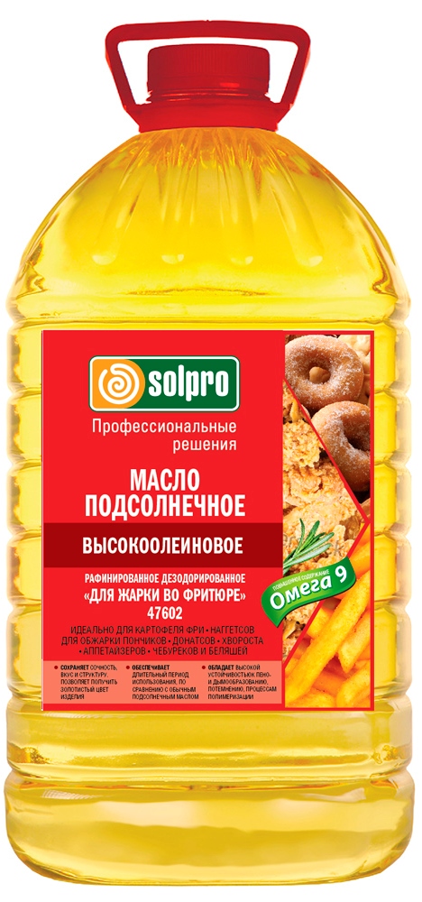 Масло подсолн. высокоолеиновое рафинир. дезодор. для фритюра СолПро (5л) ВОМ 47602