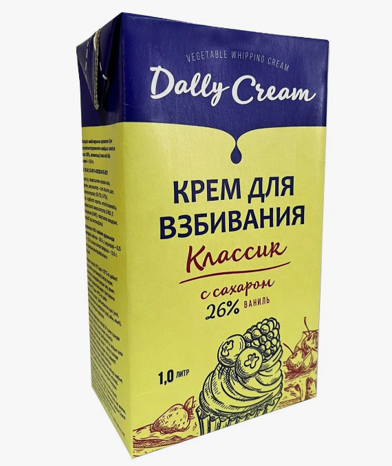 Крем на растительных маслах с ароматом ВАНИЛИ ультрапастиризованный с м.д.ж. 26% ТЗ "DALLY" (1л.х12шт.)