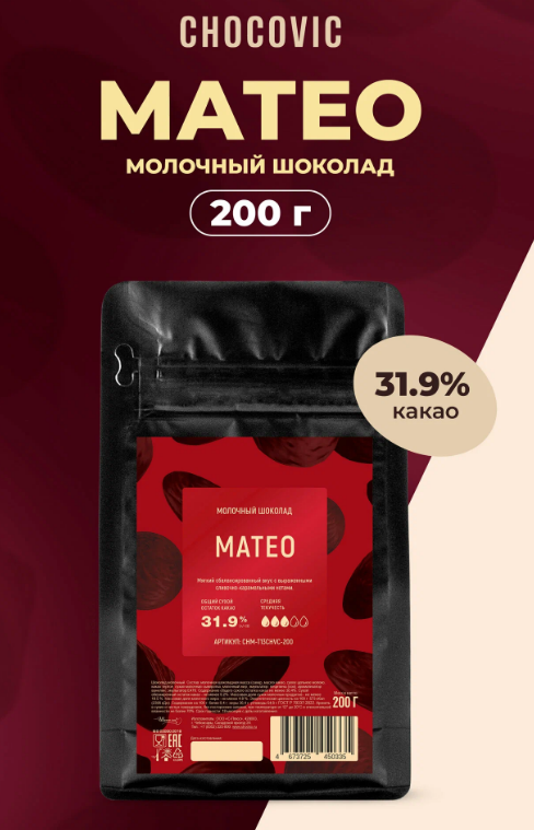 Шоколадная масса молочная легкоплавкие диски Chocovic CHM-T13CHVC-814 20кг/меш
