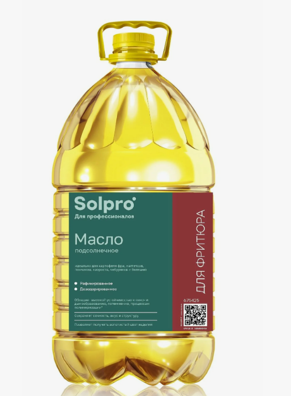 Масло подсолнечное рафинированное дезодорированное вымороженное "SolPro",5л, кор 3 шт., 13,8 кг САПП