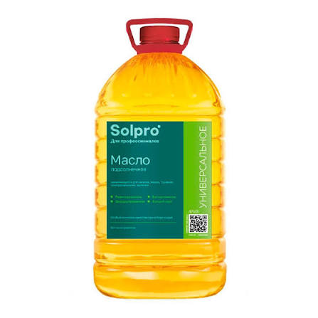 Масло подсолнечное рафинированное дезодорированное вымороженное "SolPro",5л, кор 3 шт., 13,8 кг САПП