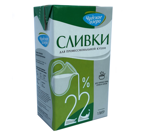 Сливки пит. ультрапастеризованные 22% 1 л "Чудское озеро" (Союз)