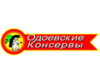 Повидло яблоко ГОСТ 30 кг Одоев