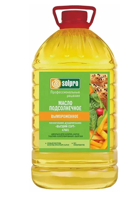 Масло подсолнечное рафинированное дезодорированное вымороженное "SolPro",5л, кор 3 шт., 13,8 кг САПП
