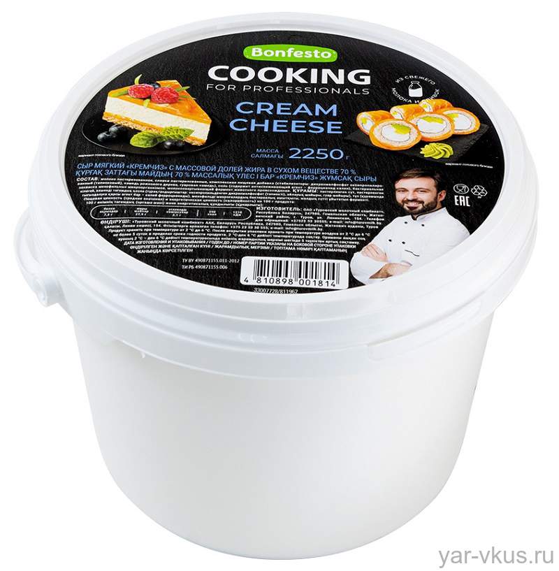 Сыр мягкий CooKing Кремчиз с массовой долей жира в сухом веществе 70 %, CooKing, полимерное ведро с крышкой
