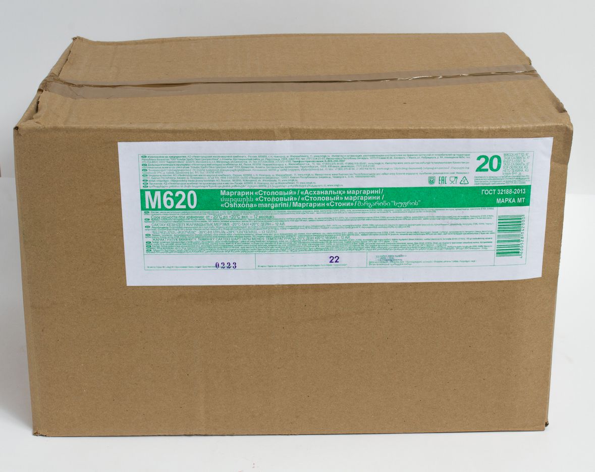 Маргарин Столовый Н-Новгород 82% М620Н