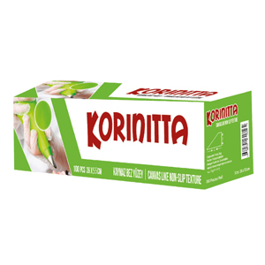 Мешок кондитерский полиэтилен.однораз.зеленый 55 см (рулон 100 шт.) 110 микр. 58113