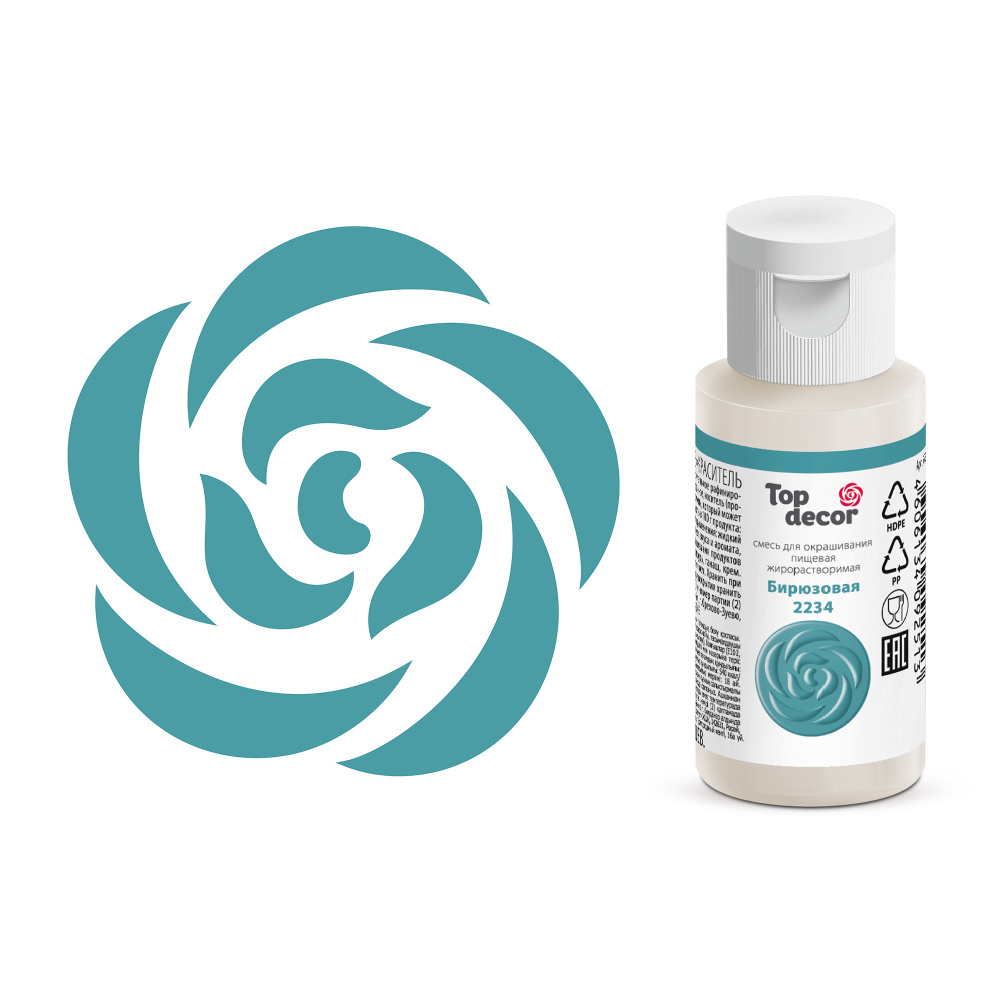 Смесь д/окраш.пищ.прод. "Красит.жирорас.Бирюзовый" 25г tp92513