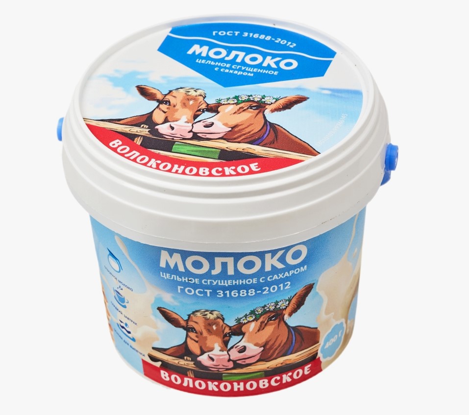 Цельное молоко сгущенное с сахаром м.д.жира 8,5% ГОСТ Ведро 400 гр. "Волоконовское" (12)