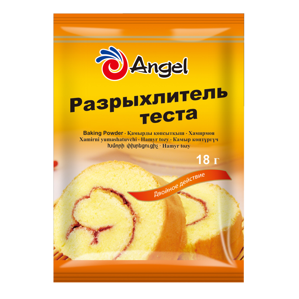 Разрыхлитель теста Ангел 18 г