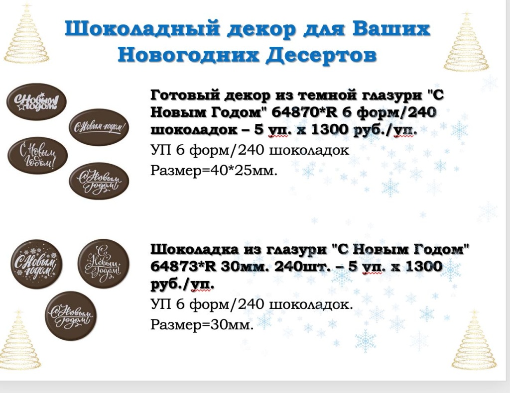 WhatsApp Image 2025-11-17 at 17.00.44.jpeg