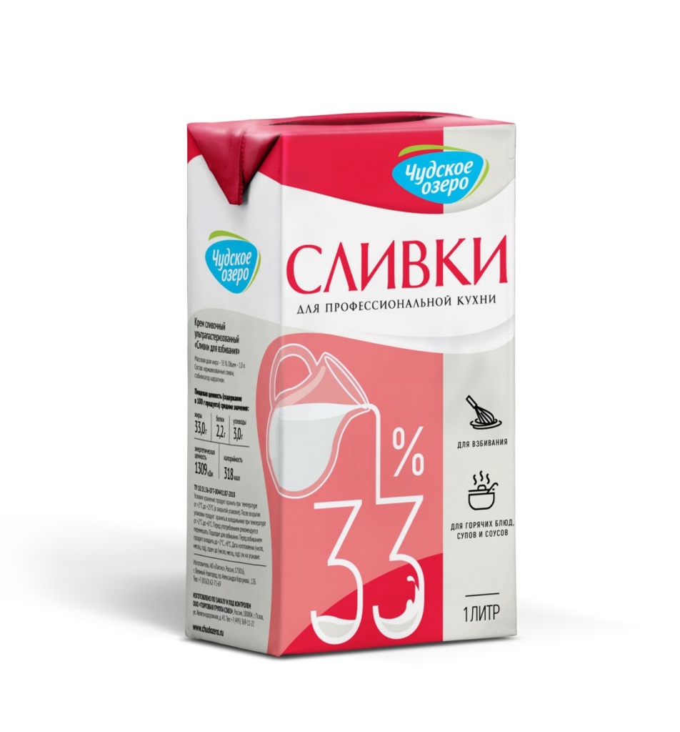 Крем сливочный ультрапастеризованный "Сливки для взбивания" 33% 1л TBA "Чудское озеро" (Союз)