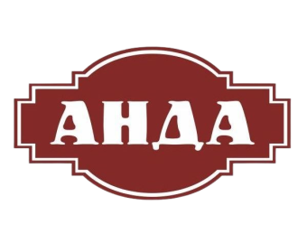 Наконечник стальной BN 001 D18 H 36,2