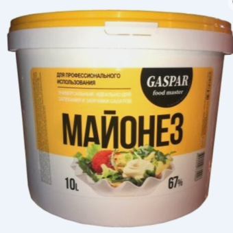 Майонез GASPAR food master 67%, ведро 10л