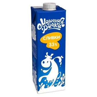Крем сливочный "Сливки для взбивания" м.д.ж. 33%, ТМ "Молочная речка", Edge, 1кг, 12кг