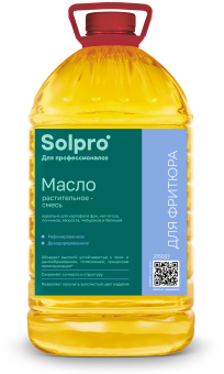 Пальмовое масло рафинир. дезодор. отбеленное 99,7%, 20кг