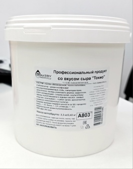 Продукт профессиональный со вкусом сыра "Токио" 3,3кг. УЗЛОВСКИЙ МК
